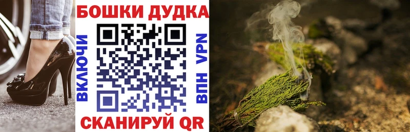 Все наркотики Невель Каннабис  Alpha PVP  Мефедрон  COCAIN 