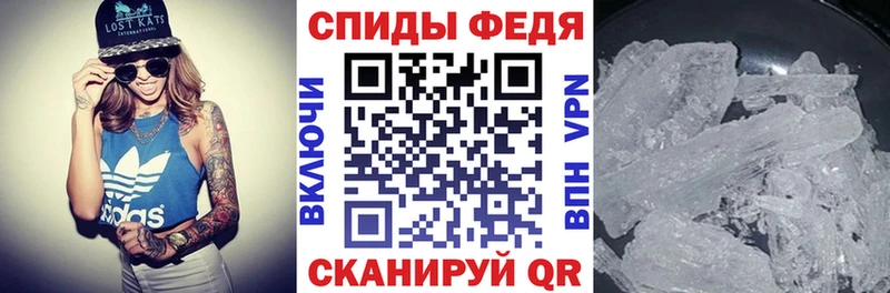 АМФ Розовый  OMG ONION  Невель  что такое наркотик 