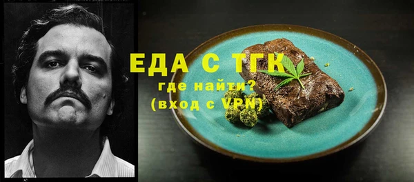 apvp Верея