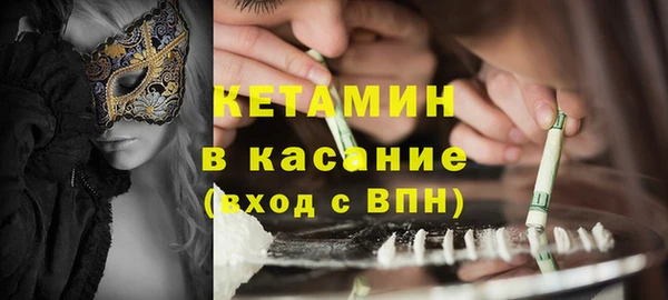 прущая мука Верхний Тагил