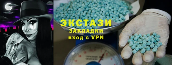 apvp Верея