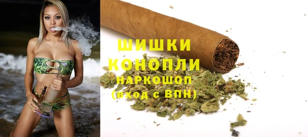 наркотики Снежногорск