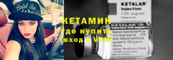 apvp Верея