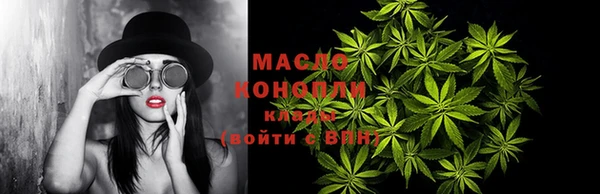apvp Верея