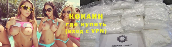 марки nbome Верхнеуральск