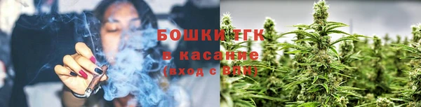 марки nbome Верхнеуральск