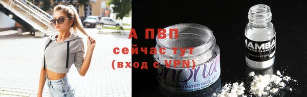 прущая мука Верхний Тагил