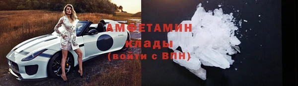 прущая мука Верхний Тагил
