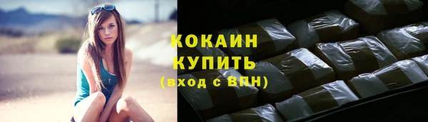 прущая мука Верхний Тагил