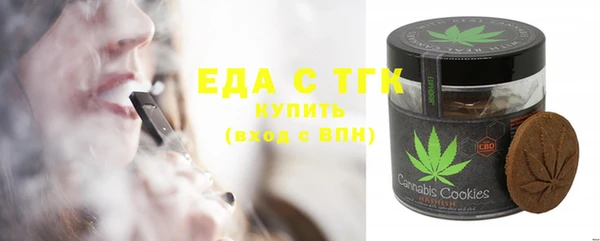 apvp Верея