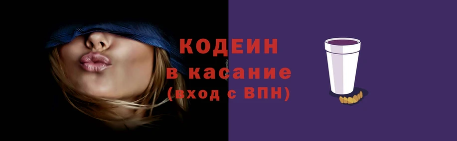 apvp Верея