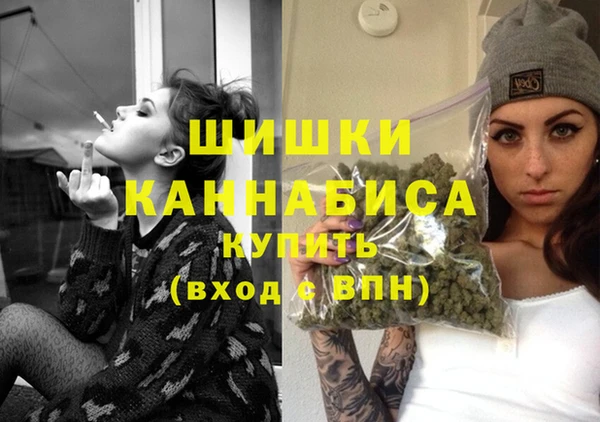 прущая мука Верхний Тагил