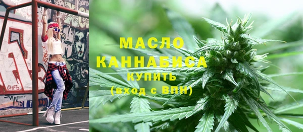 прущая мука Верхний Тагил