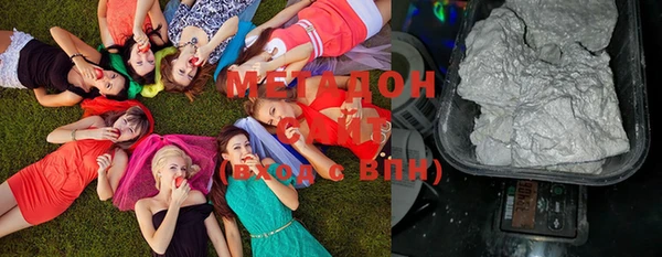 прущая мука Верхний Тагил