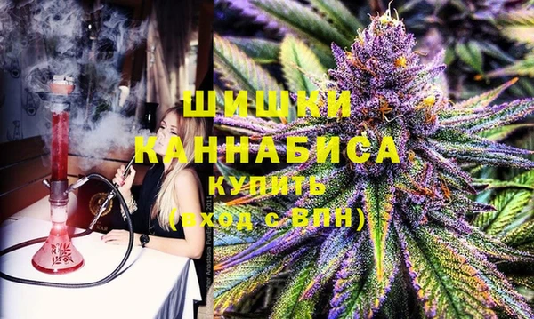 прущая мука Бронницы