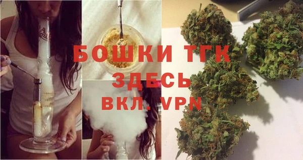 марки nbome Верхнеуральск