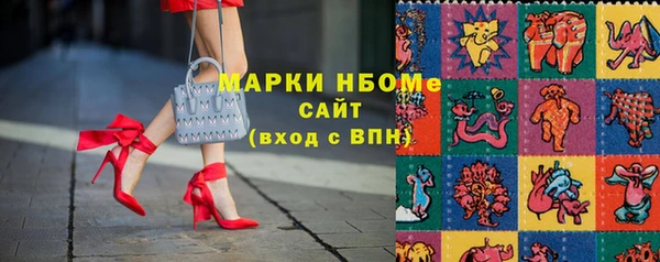 apvp Верея