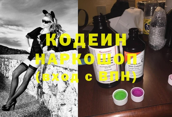 прущая мука Верхний Тагил