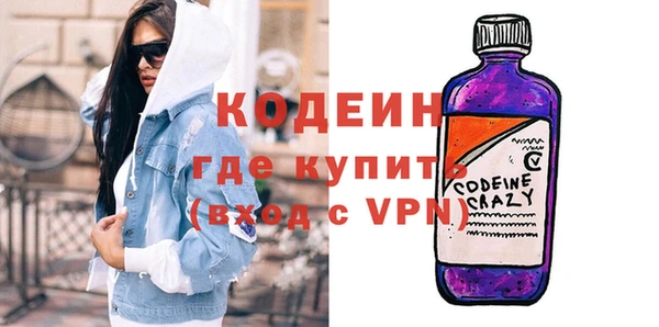 apvp Верея