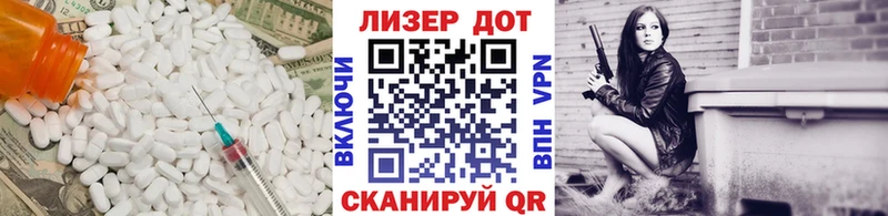 ЛСД экстази кислота  ссылка на мегу ссылки  Невель  дарнет шоп 